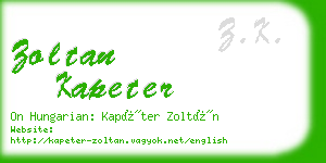 zoltan kapeter business card